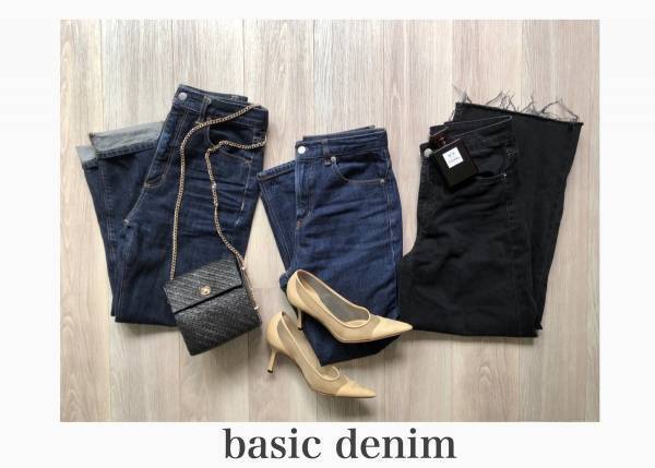 体型別「似合うデニムの法則」を一挙紹介！