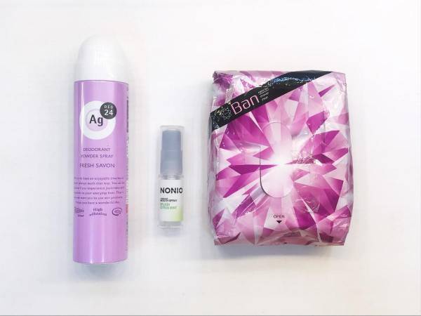 オフをばっちり楽しむための12アイテム　#きれいの秘密はポーチの中に