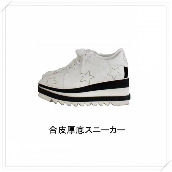 雨の日の「マイベイシックセット」で梅雨を快適に！