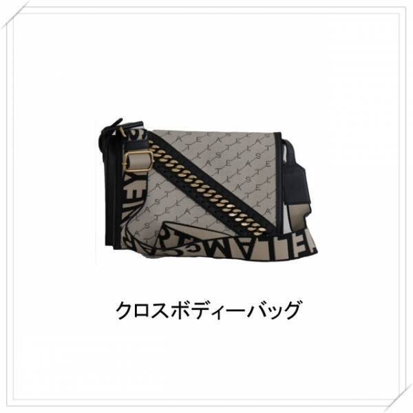 雨の日の「マイベイシックセット」で梅雨を快適に！