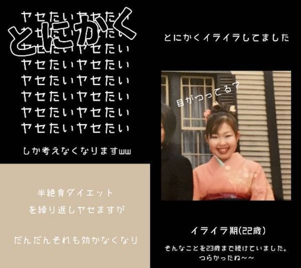 うんちを出したいなら腸内細菌をペット扱いする