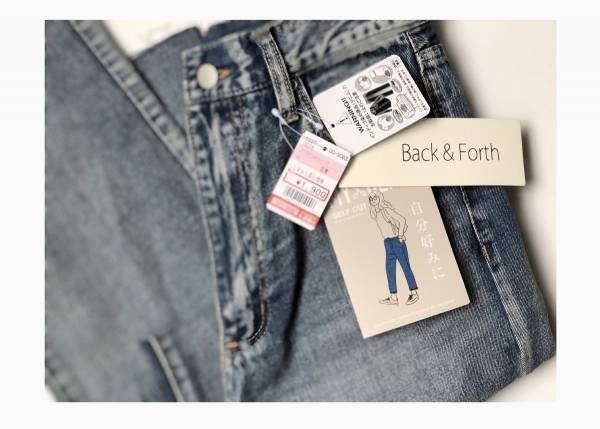 しまむらのセルフカットデニムが買い！　1900円で上品カジュアルコーデ