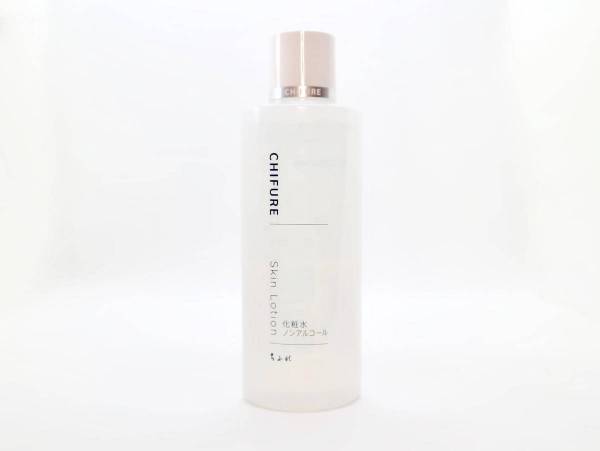 ちふれのスキンケアおすすめ10選