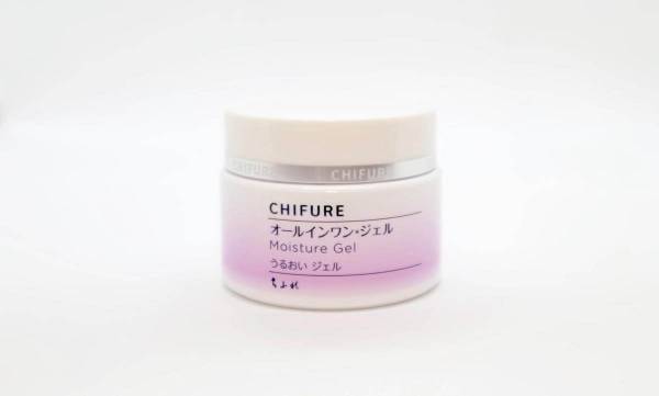 ちふれのスキンケアおすすめ10選