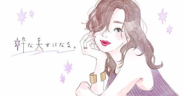 エマちゃん美肌の作り方。つるん肌に仕上げるアイテム全公開します