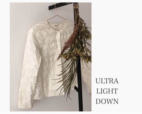 UNIQLOの神アイテム「ウルトラライトダウン」で冬支度。ジャケットのインナーにも◎