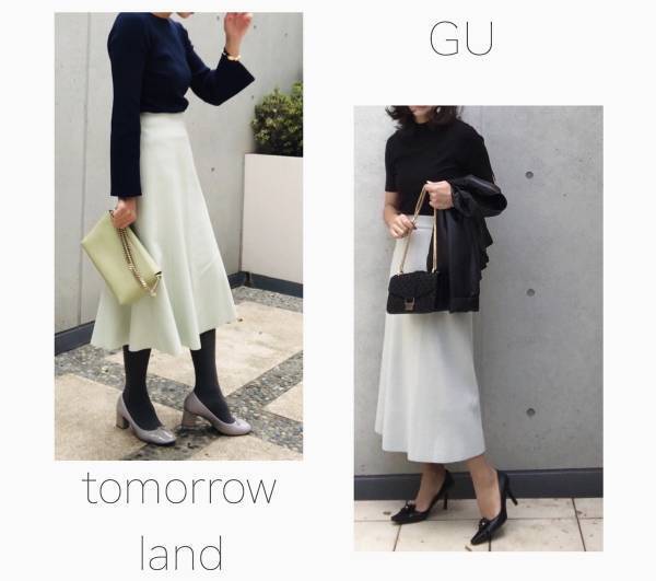 プチプラ服とブランド服、上手なミックス方法教えます