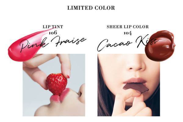 オペラ 「苺とチョコレート」な、伝説の“恋カラー”復刻＆初のブラウンリップ