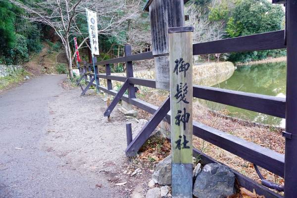 「美人祈願」で有名な京都のスポットめぐり 美の神を追いかける旅