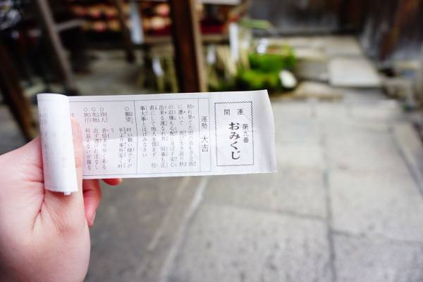 「美人祈願」で有名な京都のスポットめぐり 美の神を追いかける旅