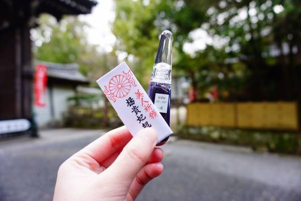 「美人祈願」で有名な京都のスポットめぐり 美の神を追いかける旅