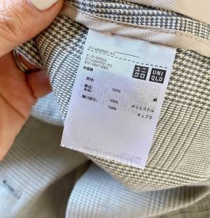 UNIQLO×イネスの簡単こなれセットアップ。大人女性におすすめ！