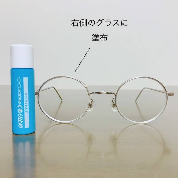 花粉症シーズンを快適に過ごすための対策グッズ３選