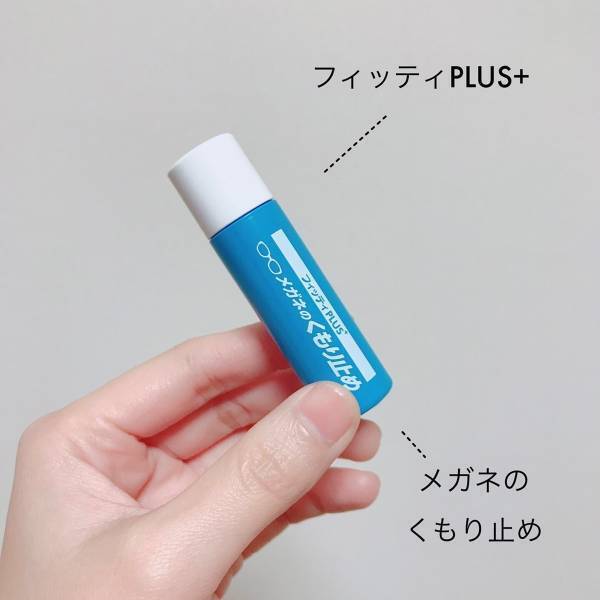 花粉症シーズンを快適に過ごすための対策グッズ３選