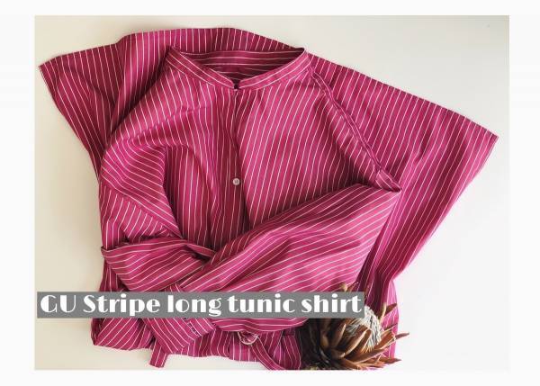 GUのストライプロングシャツが神。華やかさとスタイルアップが同時に叶う！