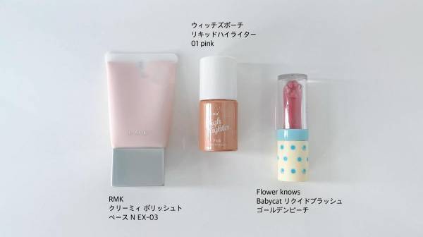 『おジャ魔女どれみ』おんぷちゃんメイクで新しい春に出会う