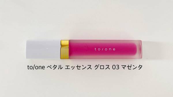 『おジャ魔女どれみ』おんぷちゃんメイクで新しい春に出会う