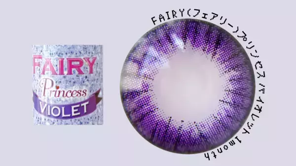 『おジャ魔女どれみ』おんぷちゃんメイクで新しい春に出会う