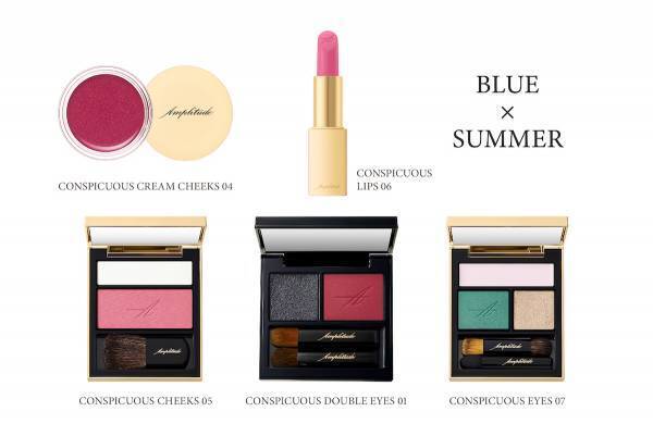 【保存版】Amplitude アイカラー、チーク、リップ。パーソナルカラー別おすすめ全部見せます