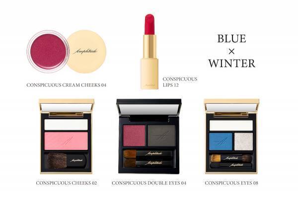 【保存版】Amplitude アイカラー、チーク、リップ。パーソナルカラー別おすすめ全部見せます