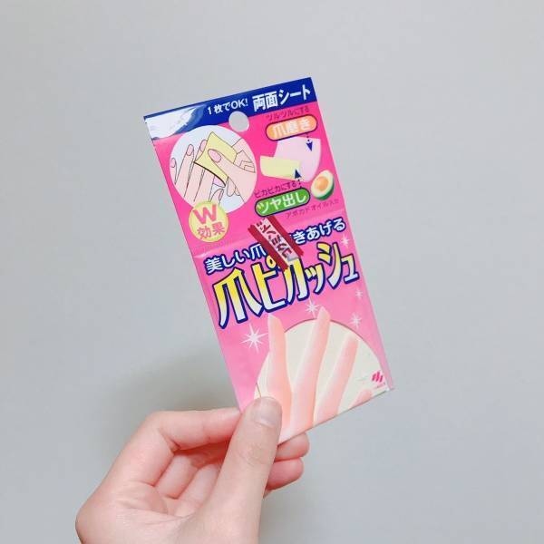 カサカサの手を超簡単にケア。隠された手の魅力を解放するアイテム３選