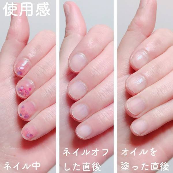 カサカサの手を超簡単にケア。隠された手の魅力を解放するアイテム３選