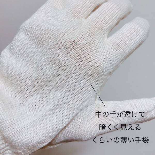 カサカサの手を超簡単にケア。隠された手の魅力を解放するアイテム３選
