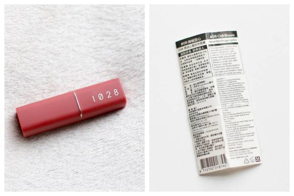 おしゃれな“台湾コスメ”に大満足！ 人気のブランド「1028」リップレビュー
