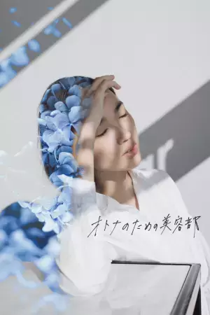 摩擦を起こさない洗顔がシミを防ぐ！ タカミのフェイスフォーム