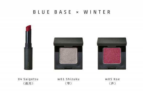 【保存版】OSAJIアイカラー、リップ。パーソナルカラー別おすすめ全部見せます