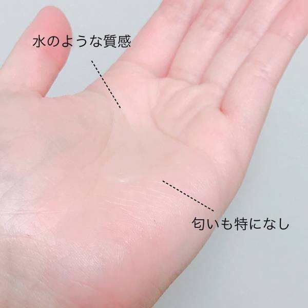 おすすめスキンケア３選。お肌に安心感を与える縁の下の力持ちたち