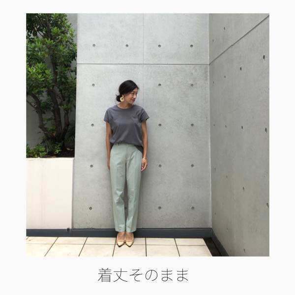 保存版【UNIQLO】名品！ EZYアンクルパンツを美しくみせる着丈とは？