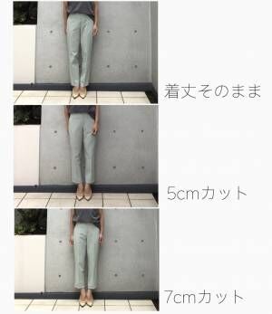 保存版 Uniqlo 名品 Ezyアンクルパンツを美しくみせる着丈とは 年6月日 ウーマンエキサイト 5 6