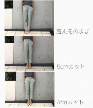保存版【UNIQLO】名品！ EZYアンクルパンツを美しくみせる着丈とは？