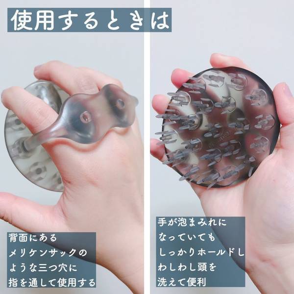 スカルプケア商品。女性におすすめの頭皮ケア、シャンプーブラシの使い方も紹介