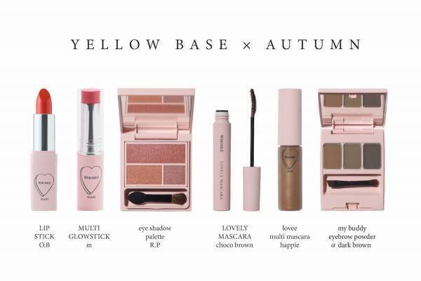 【保存版】WHOMEE アイカラー、リップ。パーソナルカラー別おすすめ全部見せます