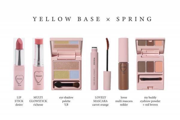 【保存版】WHOMEE アイカラー、リップ。パーソナルカラー別おすすめ全部見せます