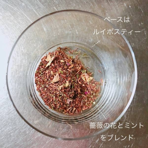 ひとり時間を甘やかす夏の香り。疲れを癒すミントや薔薇のフレグランス集めました