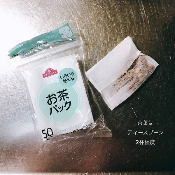 ひとり時間を甘やかす夏の香り。疲れを癒すミントや薔薇のフレグランス集めました