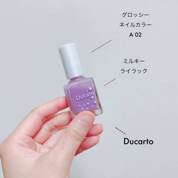 【夏のナチュラル美爪づくり】ふんわりセルフネイルで自爪レベルを格上げ