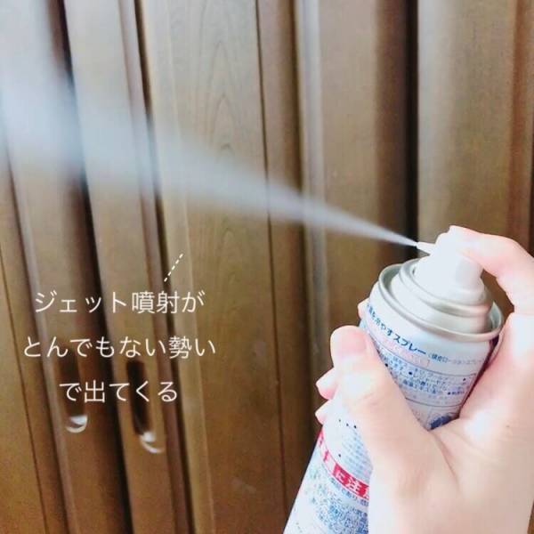 凍らせて使うジェル!? 猛暑対策にマストなひんやりアイテムを紹介するよ