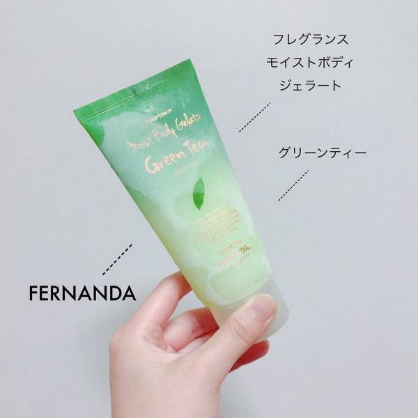 凍らせて使うジェル!? 猛暑対策にマストなひんやりアイテムを紹介するよ