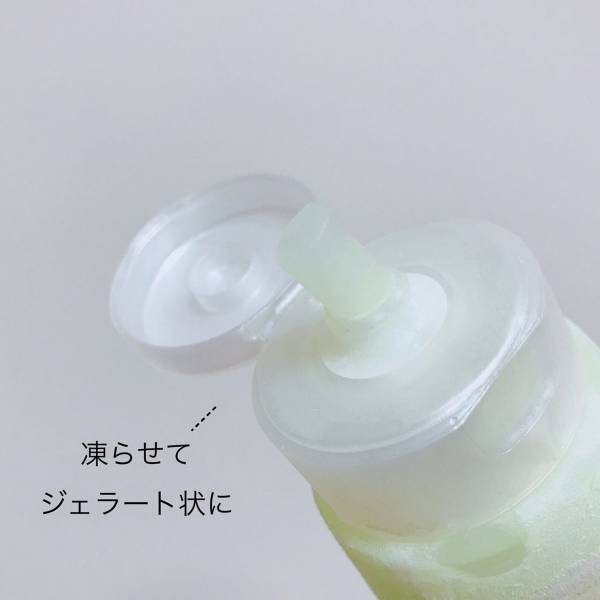 凍らせて使うジェル!? 猛暑対策にマストなひんやりアイテムを紹介するよ