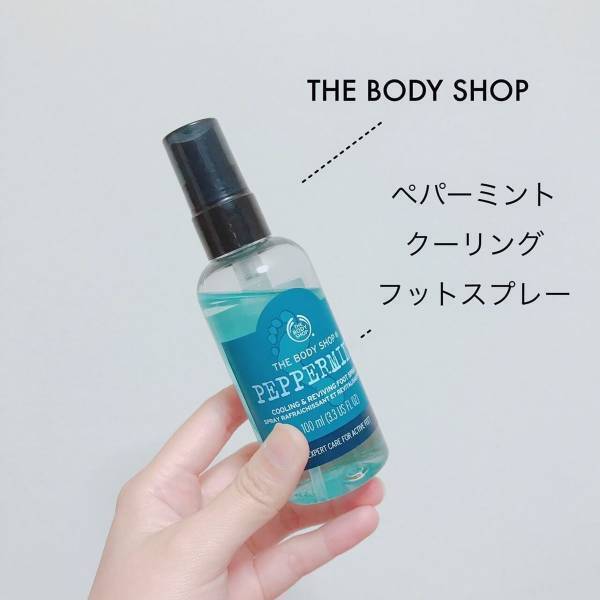 凍らせて使うジェル!? 猛暑対策にマストなひんやりアイテムを紹介するよ