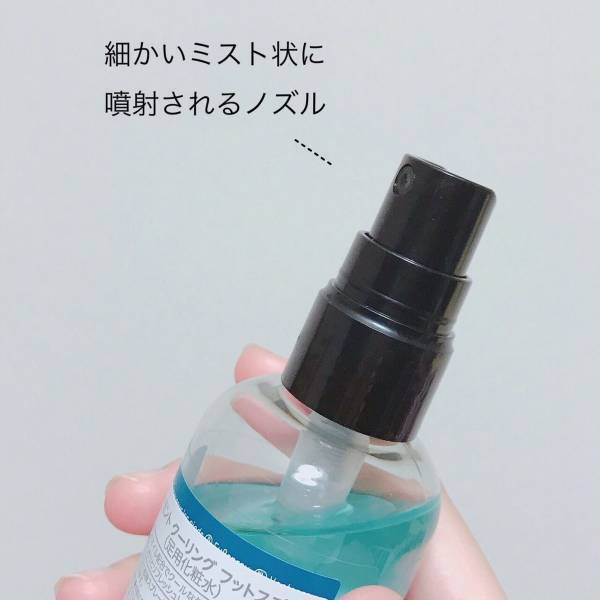 凍らせて使うジェル!? 猛暑対策にマストなひんやりアイテムを紹介するよ