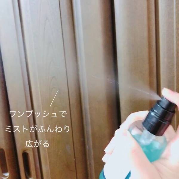 凍らせて使うジェル!? 猛暑対策にマストなひんやりアイテムを紹介するよ