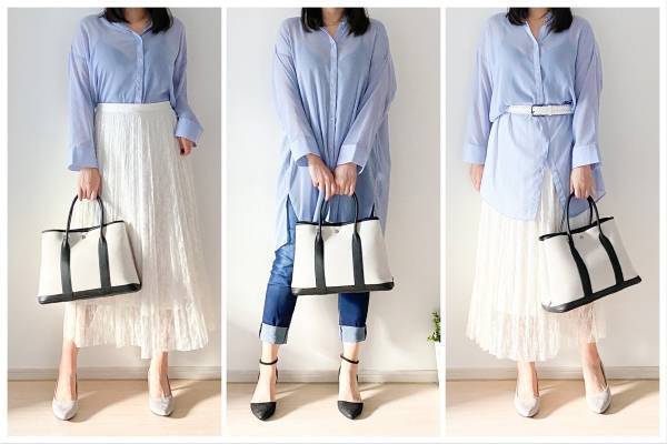 【GU】秋の新作でつくる大人の初秋コーデを一挙大公開！