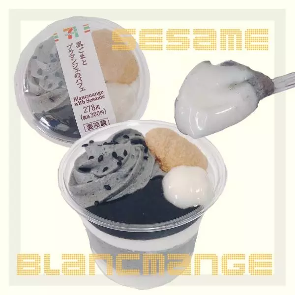 Bfcd4708 b7cb 4958 9f23 784d22fecbd2