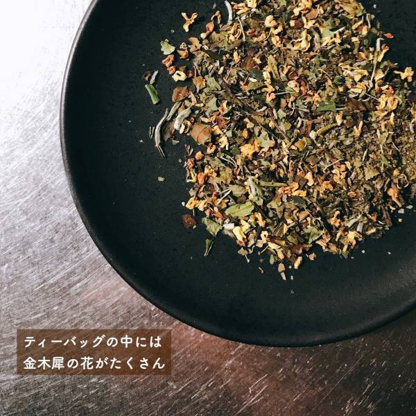 秋のはじまりを知らせる甘さと華やかさ。金木犀の香りのおすすめアイテム３選