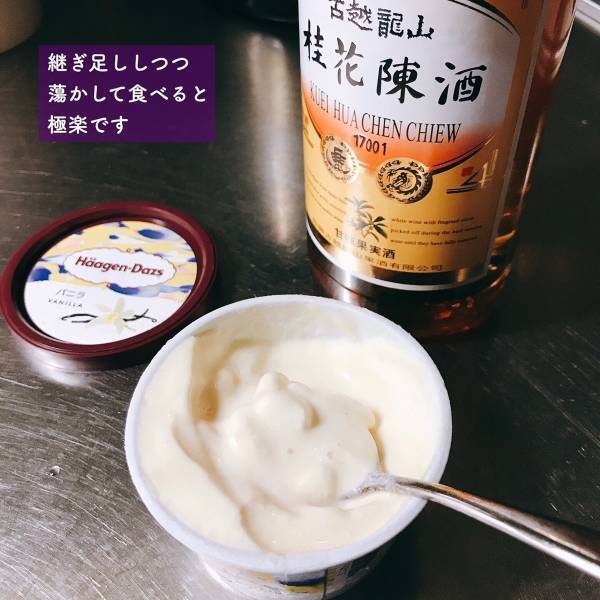 秋のはじまりを知らせる甘さと華やかさ。金木犀の香りのおすすめアイテム３選